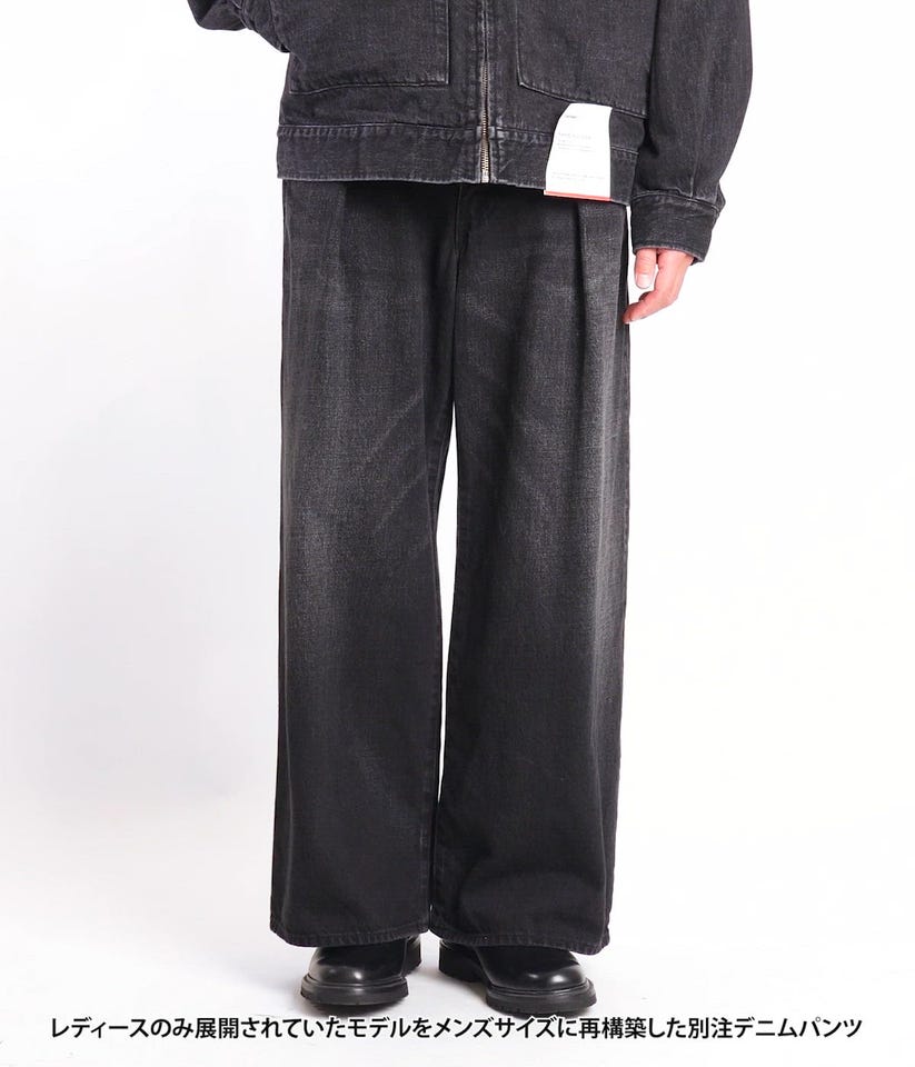 別注 Selvage Denim Two Tuck Wide Pants | Graphpaper(グラフペーパー