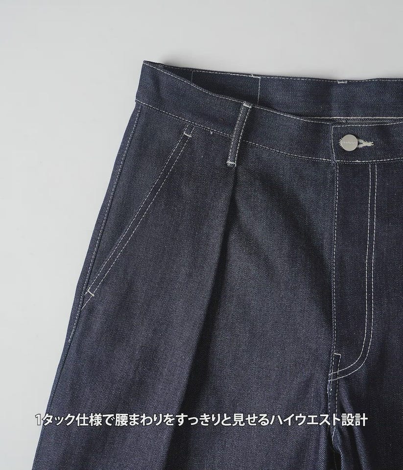 別注】Selvage Denim Tuck Wide Pants | Graphpaper(グラフペーパー