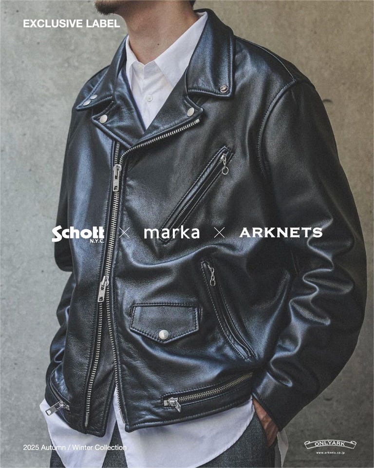 cornet 黒×オフ白　JSK 6/22削除予定 Innocent World Online Shop
