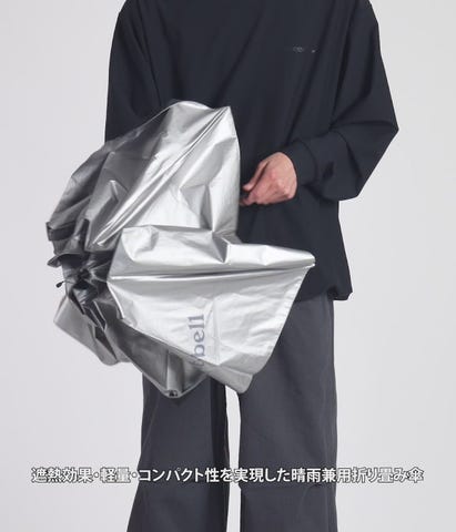 晴雨兼用】トラベルサンブロックアンブレラ 55（135g） | mont-bell