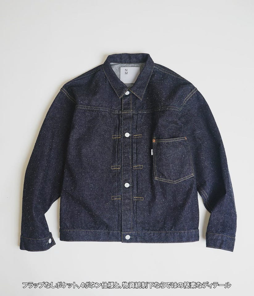 029 WW Ⅱ LV T-BACK JACKET ONE-WASHED | New Manual(ニュー