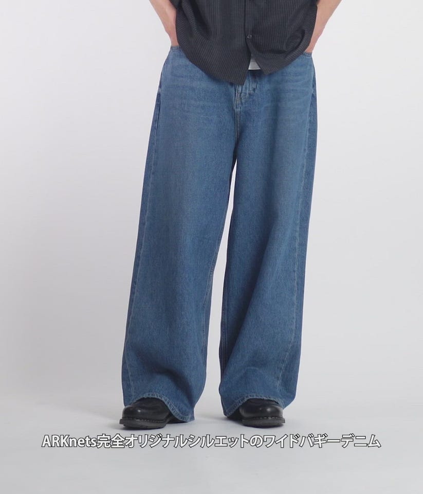 別注 Wide Baggy | RED CARD TOKYO(レッドカード トーキョー) / パンツ