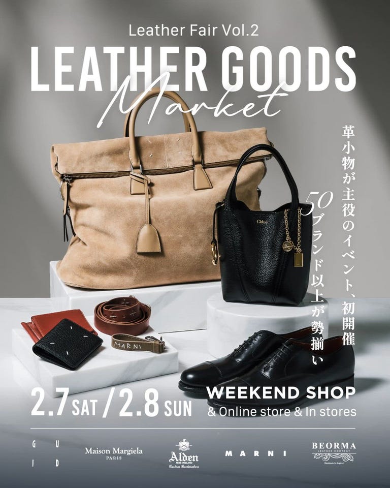 ARKnets (アークネッツ) - メンズ・レディースファッション通販【正規