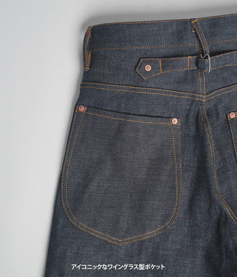 CLASSIC DENIM PANTS | SUGARHILL(シュガーヒル) / パンツ デニム