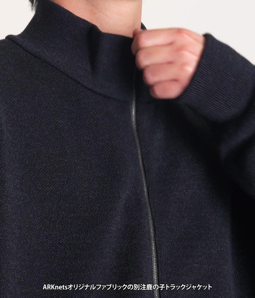 crepuscule 別注 トラックジャケット size 1 ブラック 別注 Extra Light Moss Stitch Track Jacket | crepuscule(クレプス