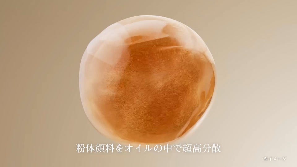 2025.8.22 NEW LIVELY SKIN WEARⅡ | KANEBO公式サイト