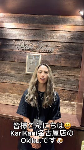 【希少】KARL KANI カールカナイ Tシャツ Karl Kani（カールカナイ）公式オンライン-PEET ONLINE STORE