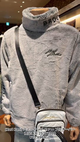 Karl Kani] ファー フード ソフトタッチ プルパーカー | PEET ONLINE STORE