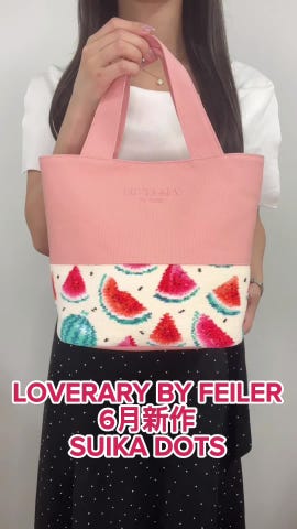 スイカドット トートバッグ L/SKD-243112（WEB限定）(ピンク 