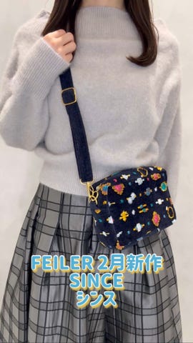 フェイラー公式オンラインショップ