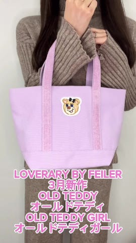 オールドテディガール ブリーフケース L/OTG-243038(ピンク): LOVERARY 