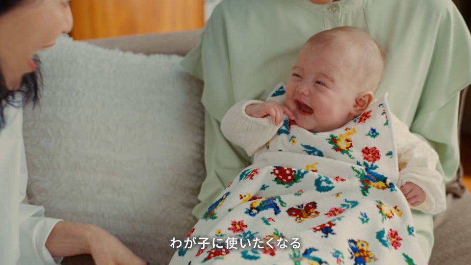 ABOUT FEILER フェイラーについて | フェイラー(FEILER)オフィシャル