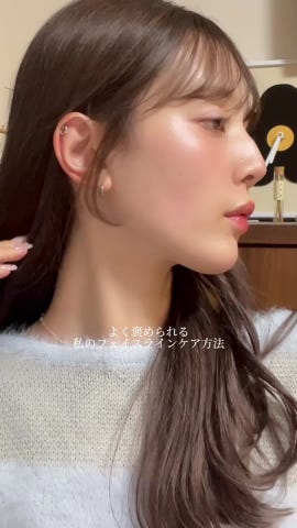 ICUＶパフォーマンス１５個セット 公式】IC．U V パフォーマンス