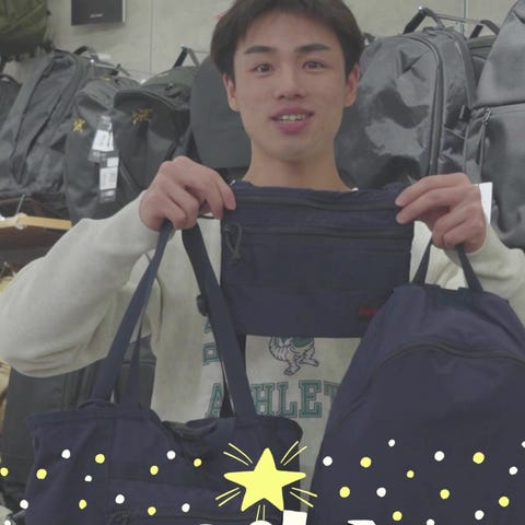 BRIEFING BRIEFING Soft Ripstop Packable Daypack OSHMAN'S SMU