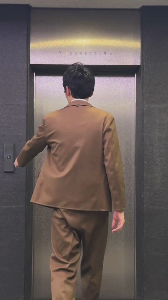 フェアアイル プルオーバー Vネックニットベスト(11576501-2025