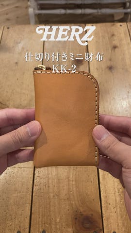 無駄のないミニマムなファスナータイプのミニ財布 / 革鞄のHERZ(ヘルツ