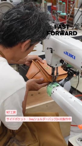 herz ヘルツ サイドポケット・2wayショルダーバック(A-18) 黒 厚革でカッチリとしつつも可愛らしい2wayショルダーバッグ / 革