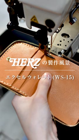 ヘルツ HERZ エクセルウォレット ブラック 新品 ワンアクションで小銭にアクセスできるコンパクトな二つ折り財布 / 革