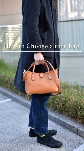 大容量とファスナー式で人気の2way本革ビジネストート / 革鞄のHERZ