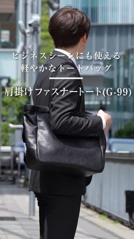 ヘルツ　レザー トートバッグ 黒 HERZ - ヘルツ／HERZ バッグ トートバッグ 鞄 ハンドバッグ レディース