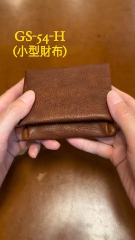 コンパクトでポケットにも入る薄マチの小さめ財布 / 革鞄のHERZ(ヘルツ