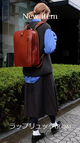 メンズ・レディース年代問わずにおすすめのラップリュック / 革鞄の