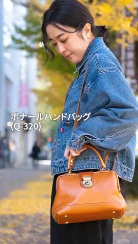 鞄・レザーバッグ・革小物のHERZ(ヘルツ)【日本製の手作り革鞄と革製品