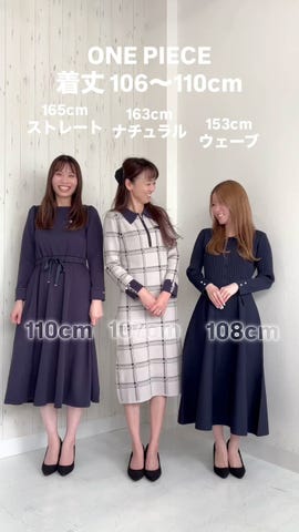 レース襟 リラックス ワンピース le reve vaniller 全4色｜lvn341-1926