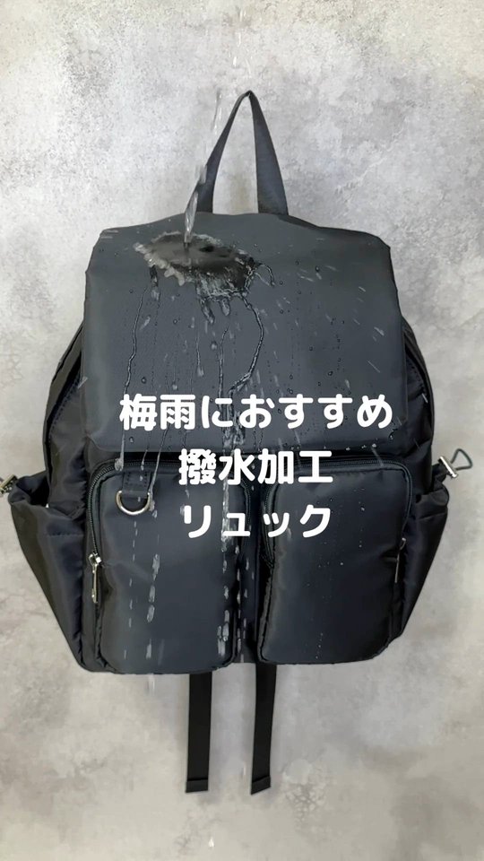 アウトポケットリュック: バッグ｜ハニーズ公式通販