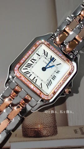 宝石広場｣腕時計・ジュエリー専門のブランド販売・通販