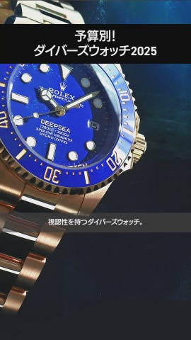 01 400 7763 4135-07 8 24 09PEB アクイスデイト キャリバー400 中古