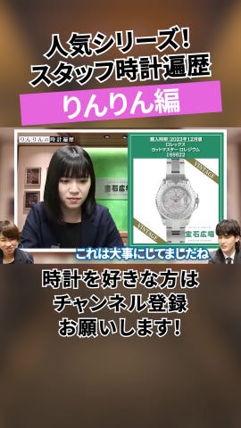 169622 ヨットマスター ロレジウム 新品 ｜ ロレックス | 腕時計の