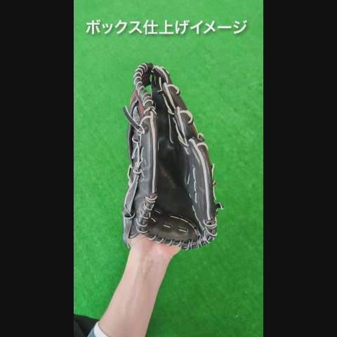 ミズノプロ　新品未使用 1ajgh27107_2.jpg