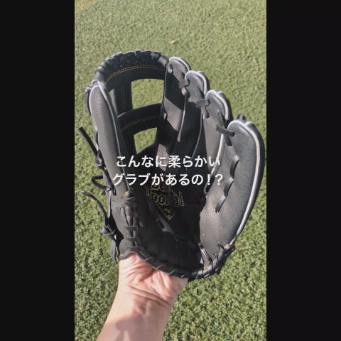 キッズ軟式用【ミズノ直営限定】ディアルーキー【オールラウンド用