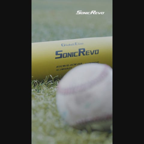 硬式用【グローバルエリート】ソニックレボ ミドル(金属製／84cm／平均