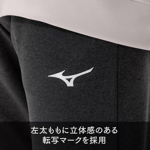 ソフトストレッチパンツ|32MDB005|ミズノトレーニング|トレーニング