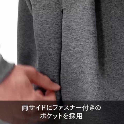 NDドライストレッチスウェットジャケット　ジョコビッチ着用　グレー　Мサイズ NDドライストレッチスウェットジャケット ジョコビッチ着用