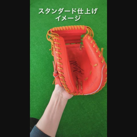 硬式用【ミズノプロ】號SAKEBI Compact【捕手用／M-R型