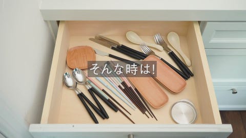 Re BOX 8×8cm ナチュラルホワイト | キッチン収納用品 | KEYUCA(ケユカ 