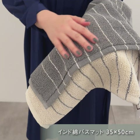 Yosa カ一リスマット Lisa Larson 玄関マット ツインライオン 50×80 cm 洗える 日本製